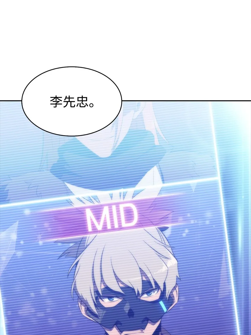 32虐杀 第47页