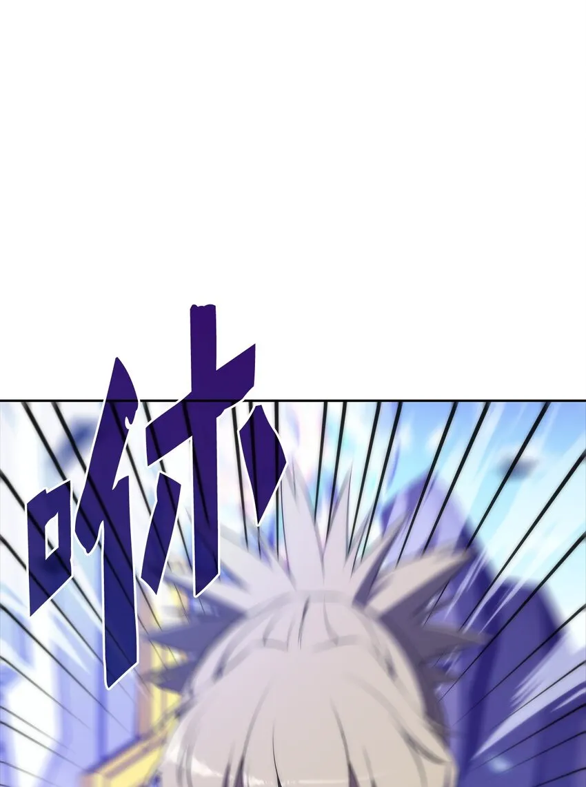 32虐杀 第63页