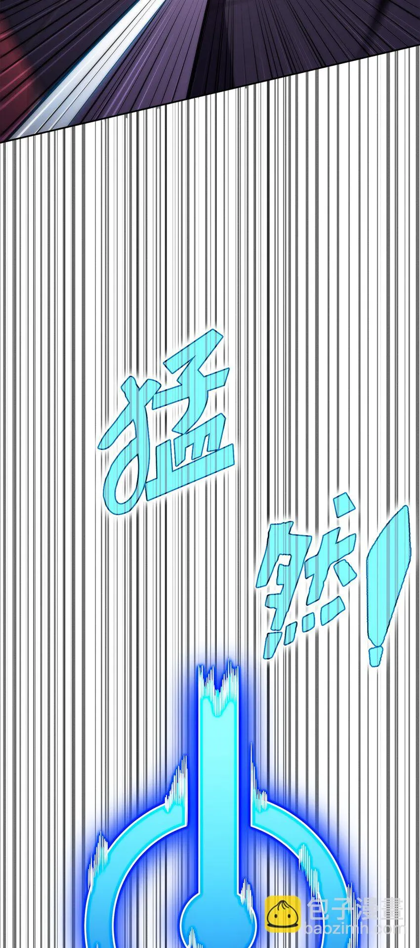 32虐杀 第72页