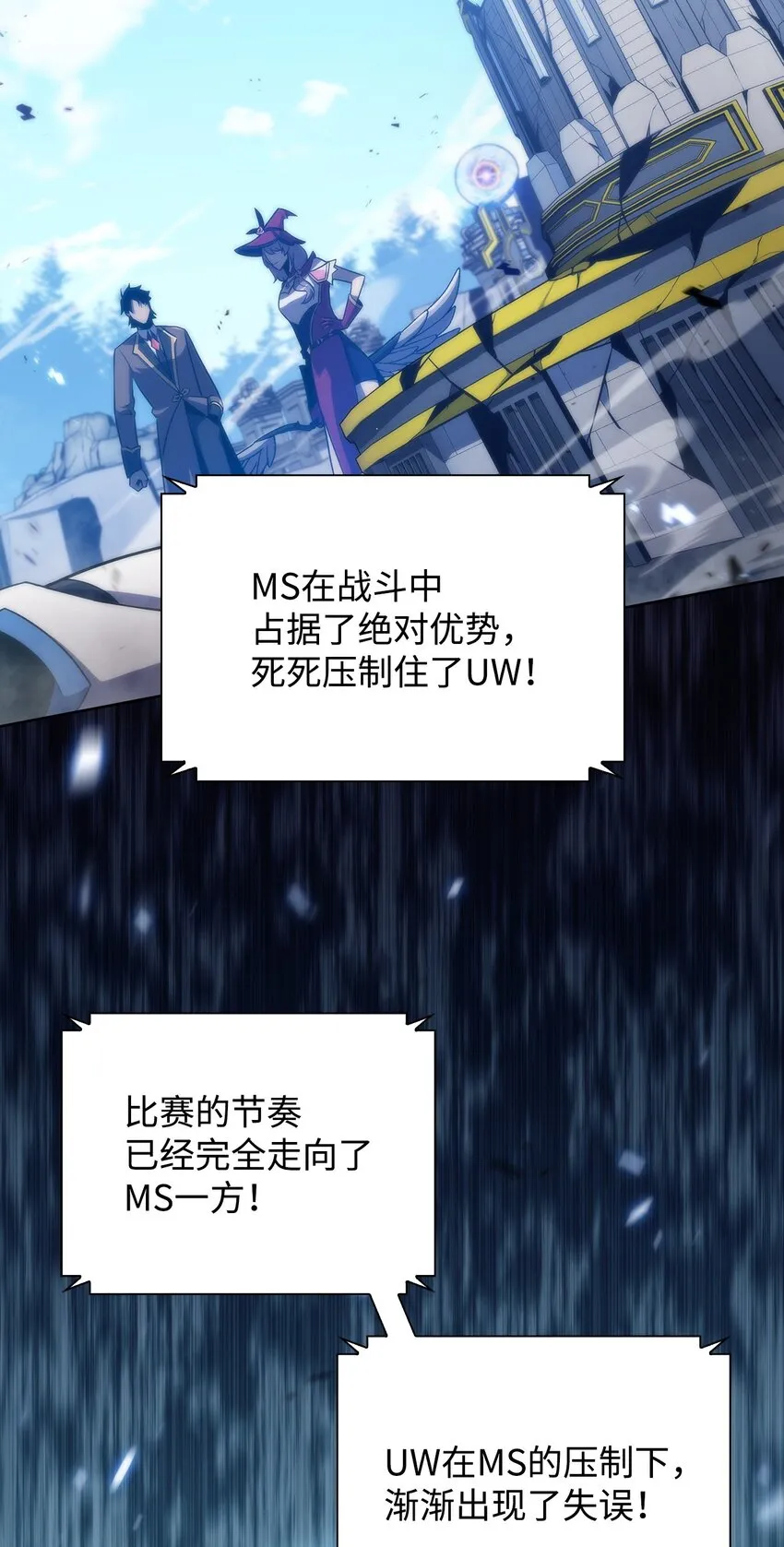 32虐杀 第92页
