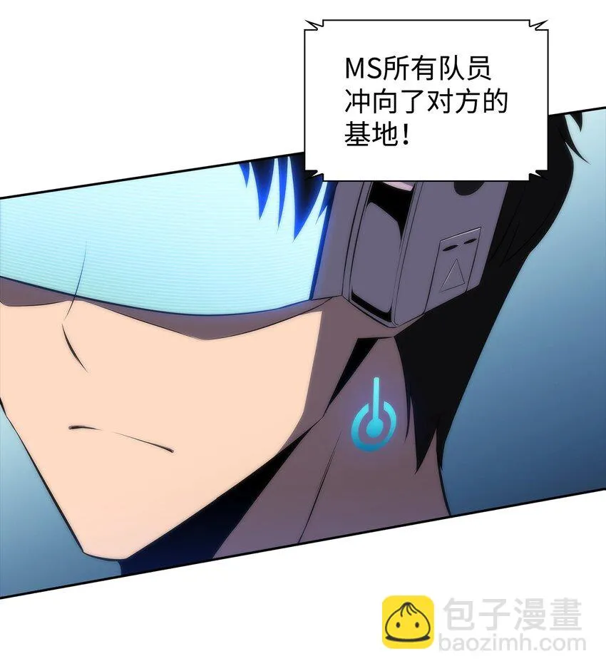32虐杀 第95页