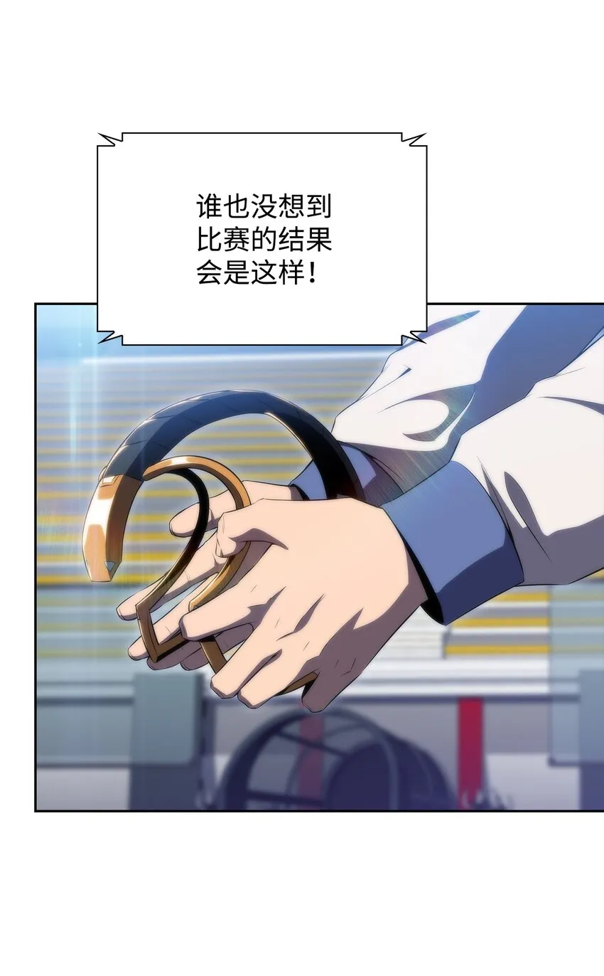 32虐杀 第99页