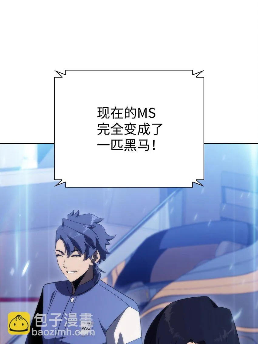 32虐杀 第100页