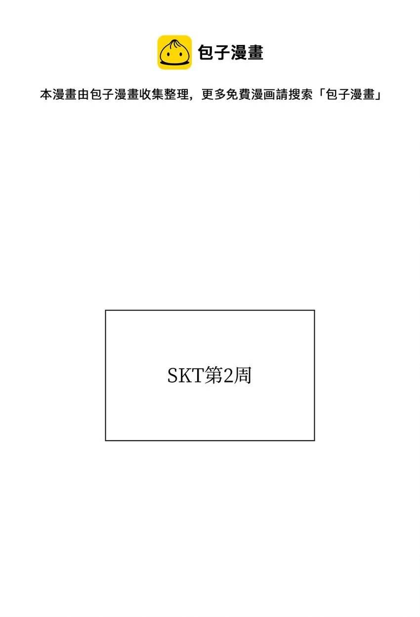 33过去 第1页