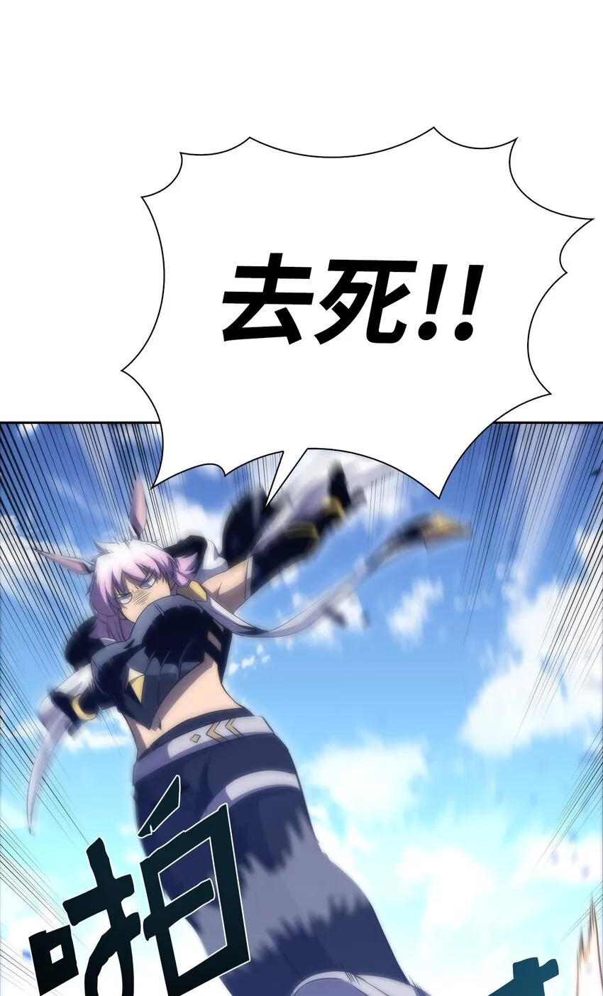 33过去 第3页