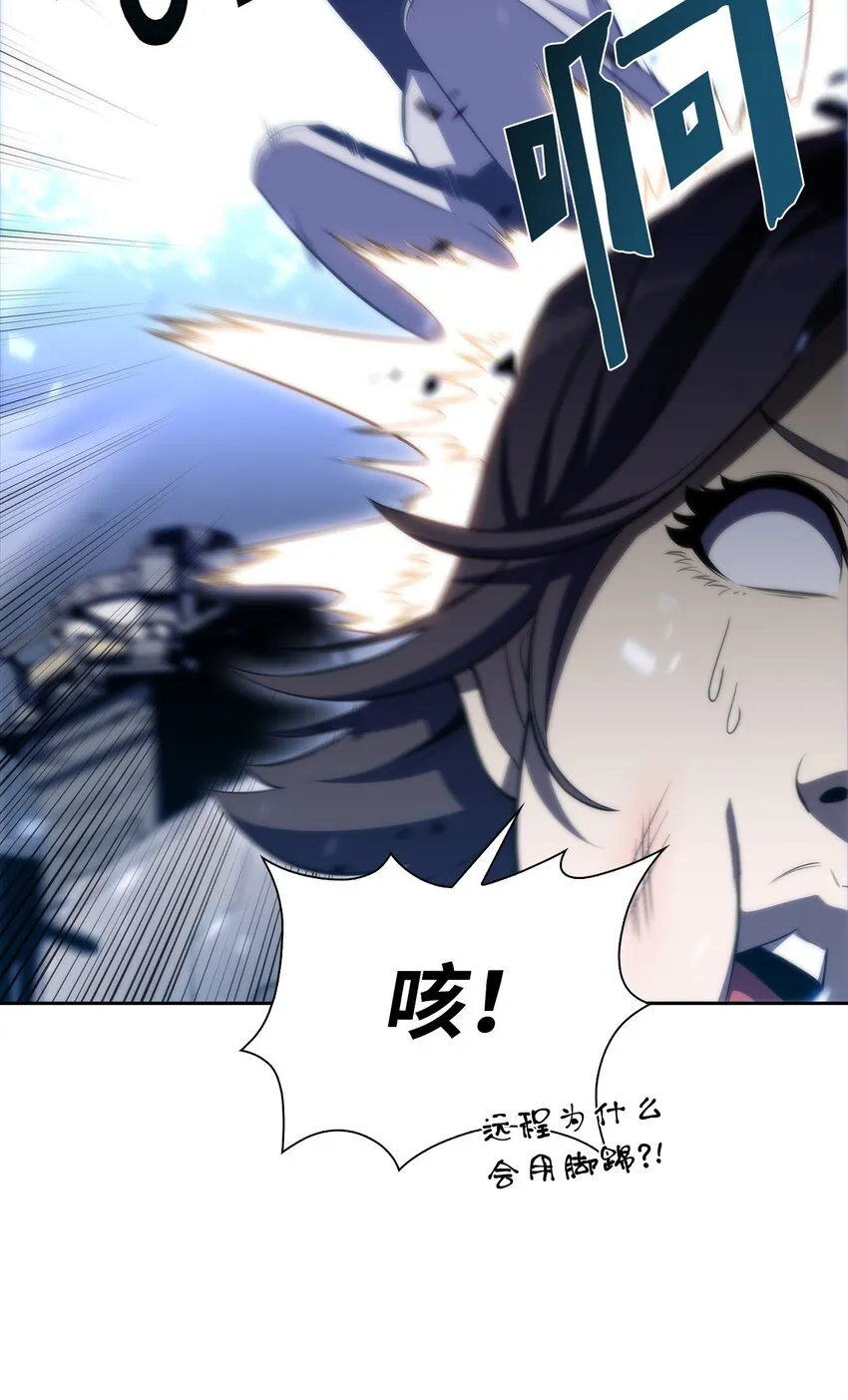 33过去 第4页