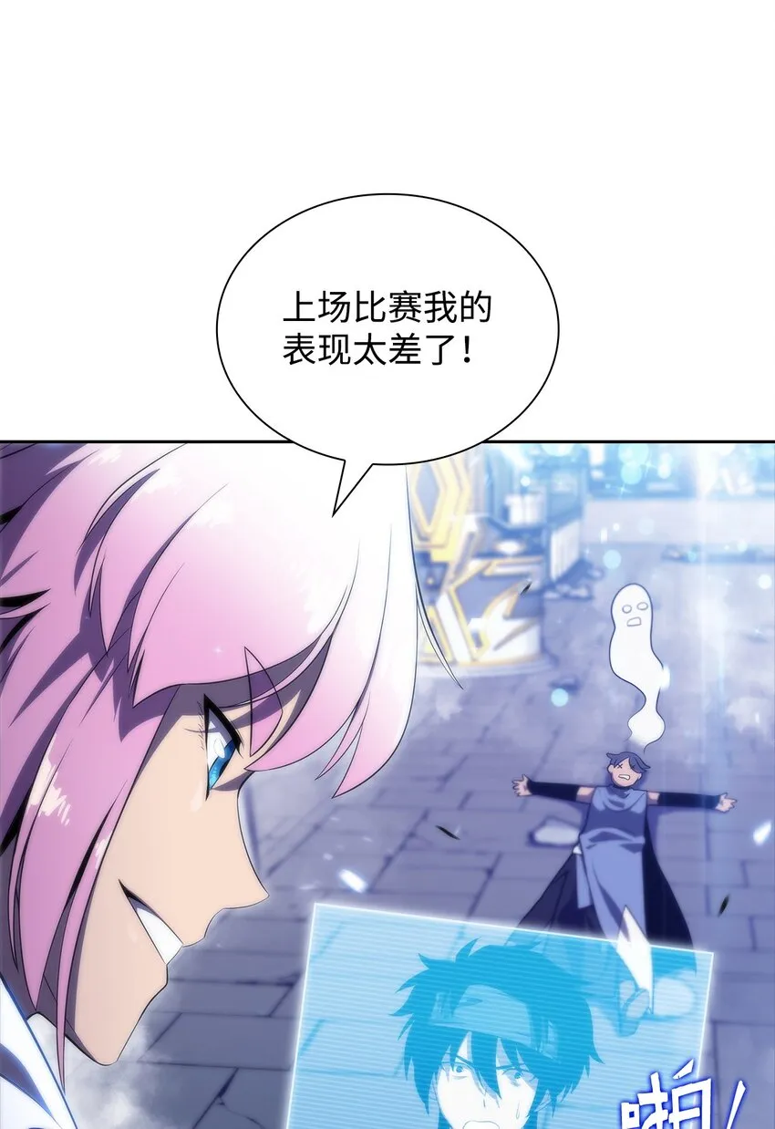 33过去 第5页