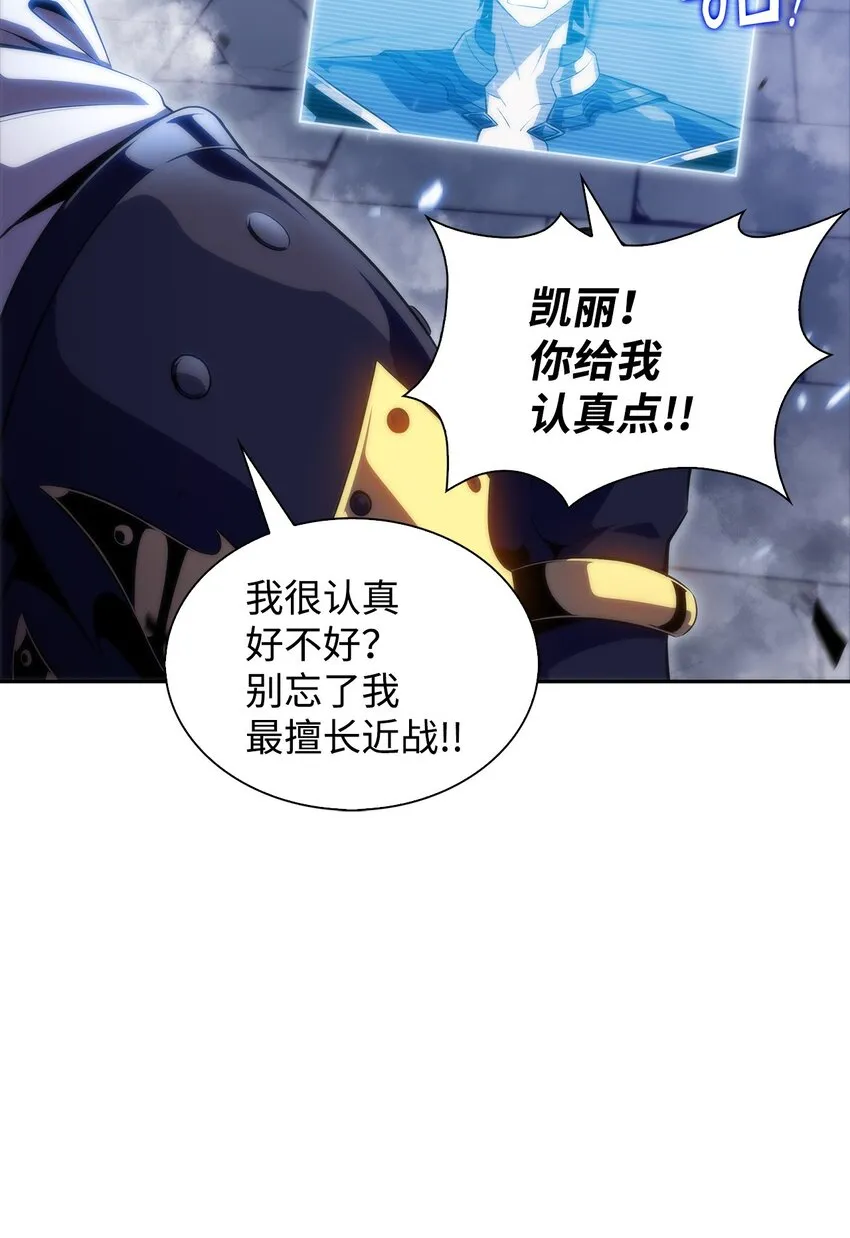 33过去 第6页