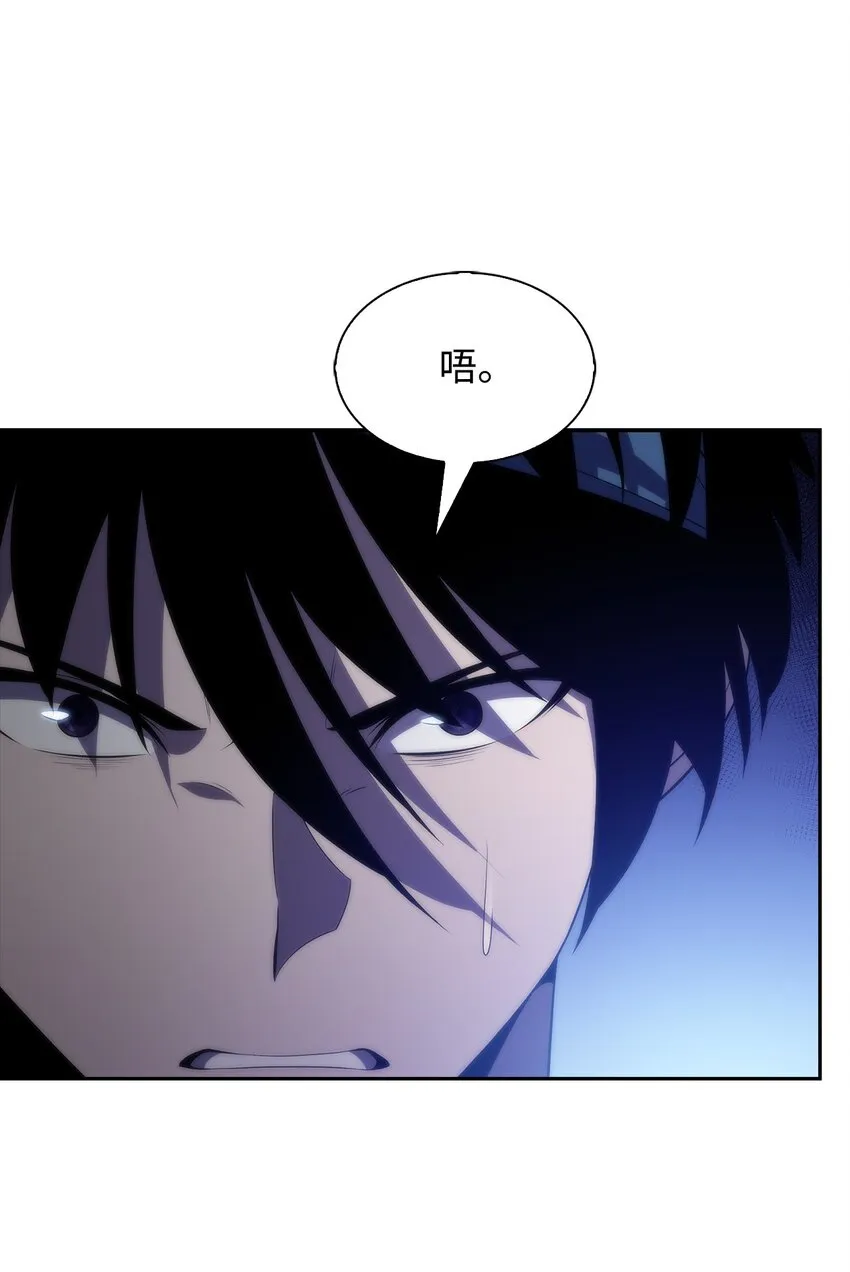 33过去 第7页
