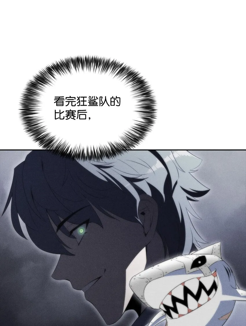 33过去 第8页
