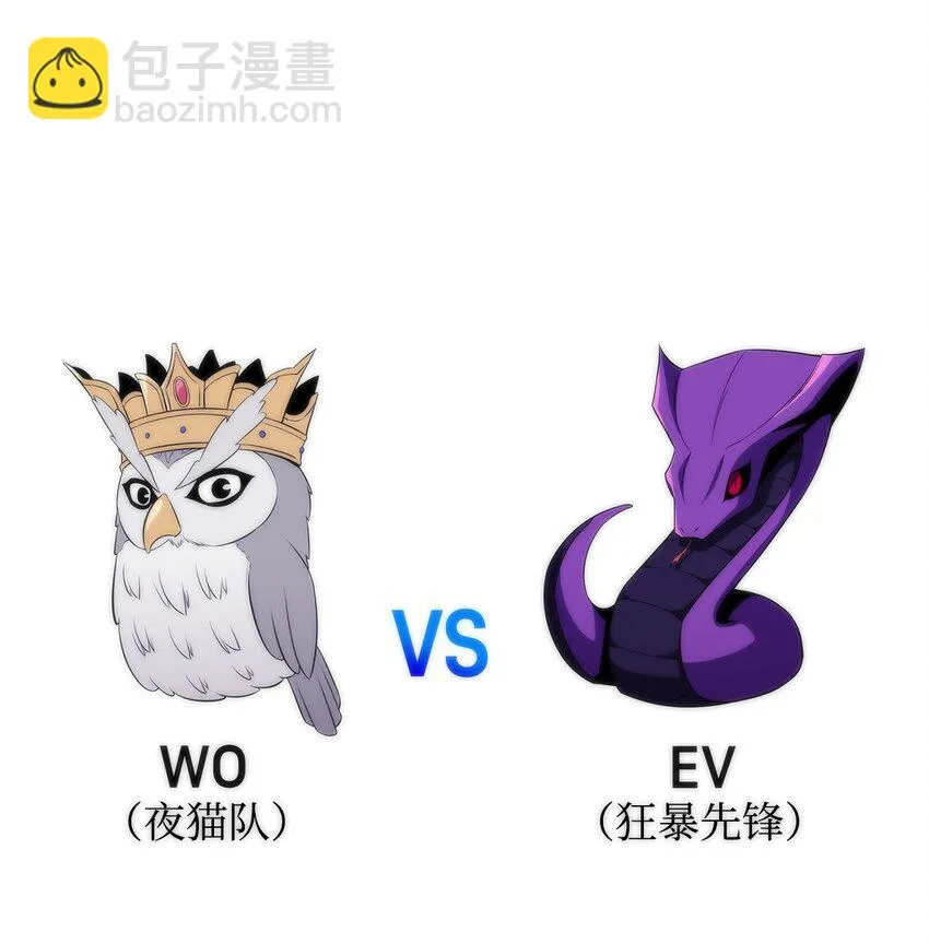 33过去 第14页