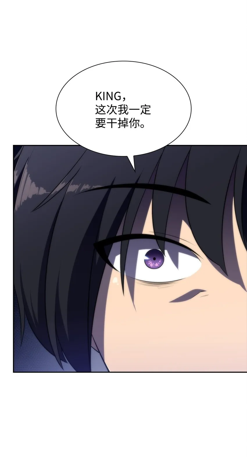 33过去 第16页