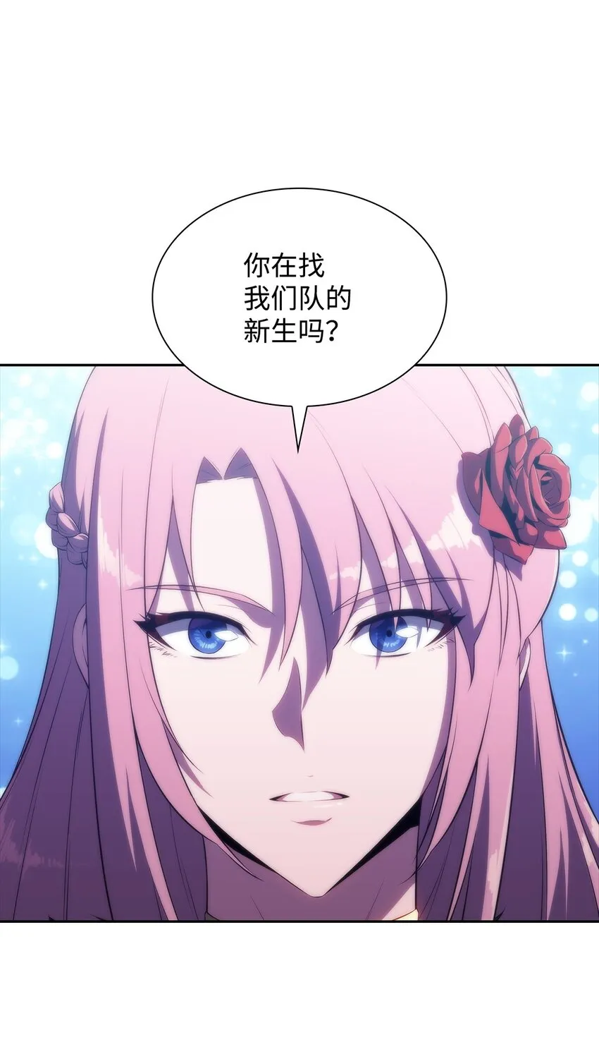 33过去 第19页