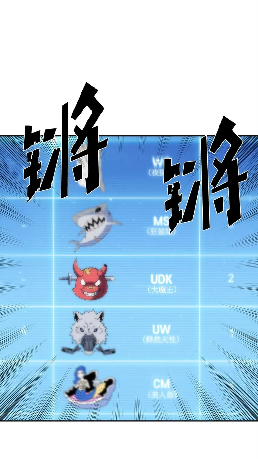 33过去 第36页