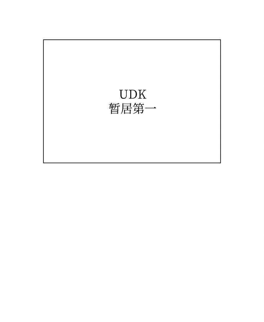 33过去 第37页
