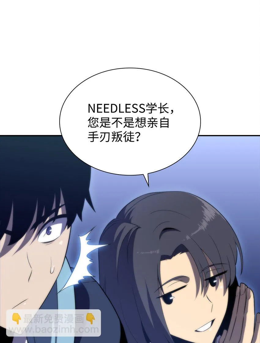 33过去 第45页
