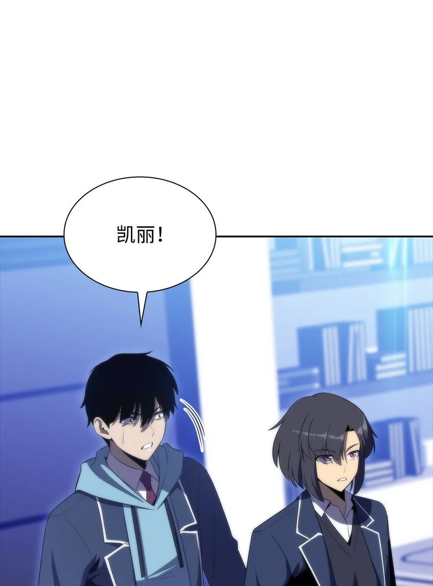 33过去 第47页