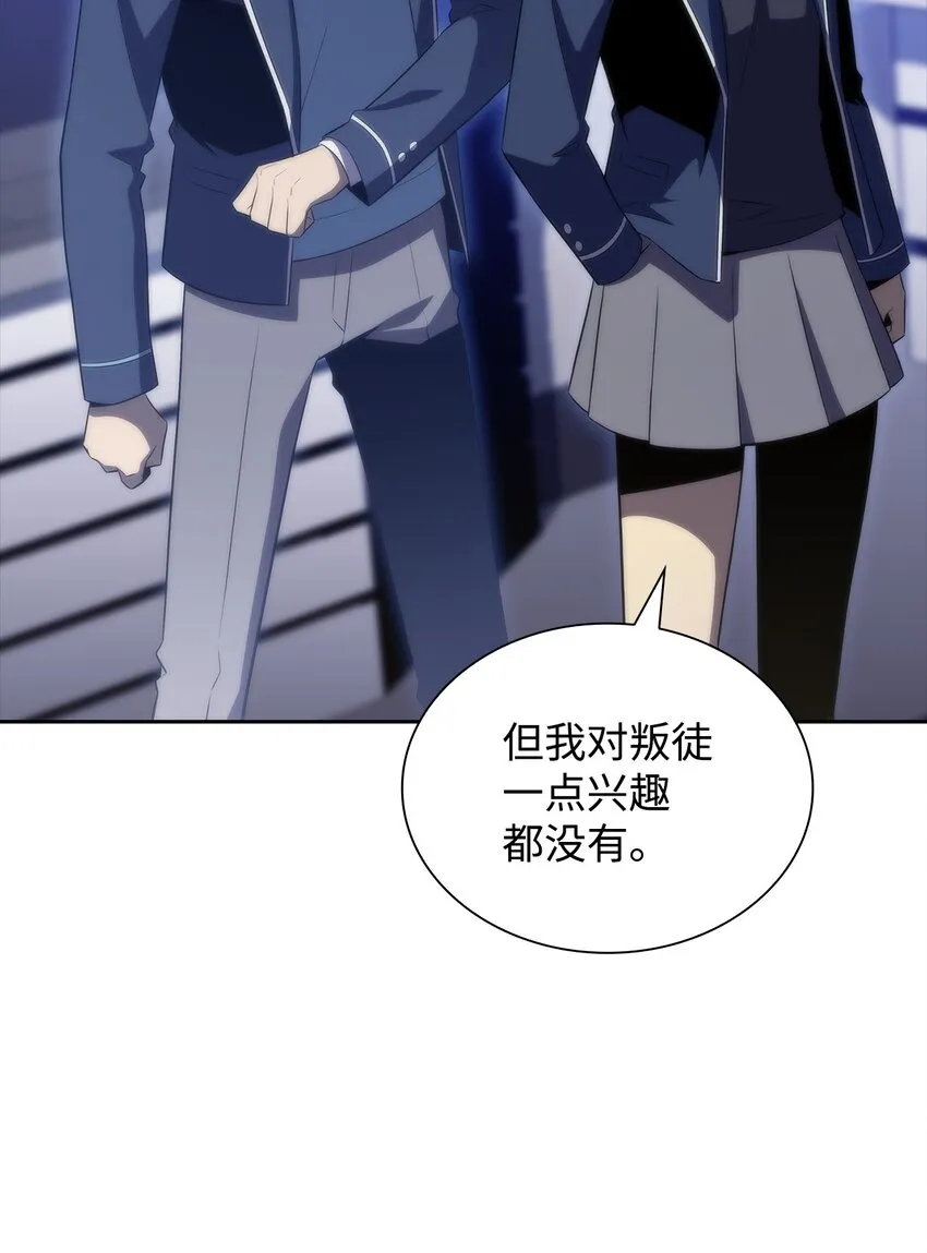 33过去 第48页