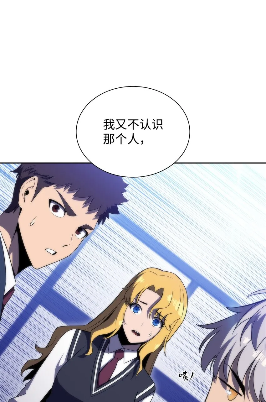 33过去 第49页