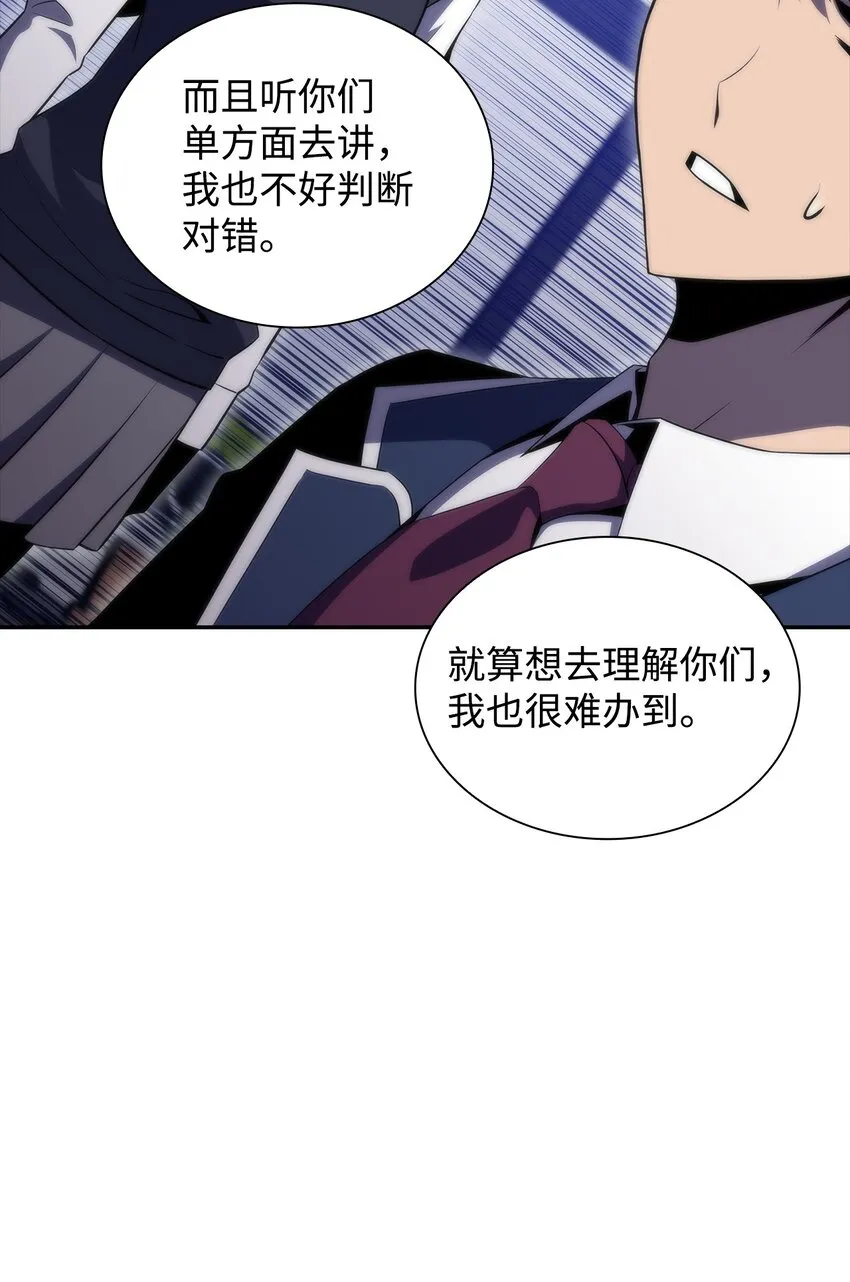 33过去 第50页
