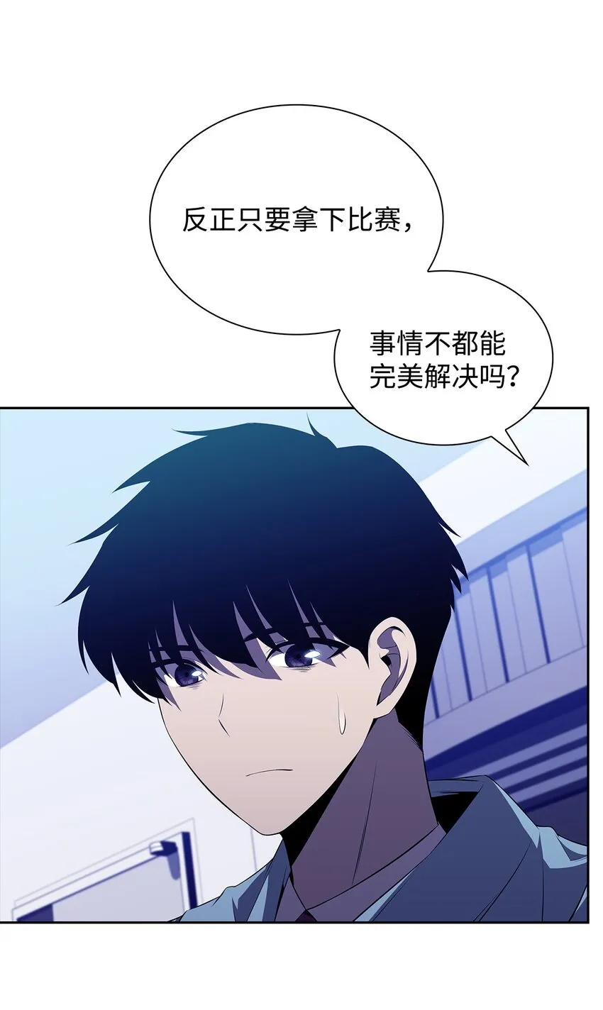 33过去 第52页