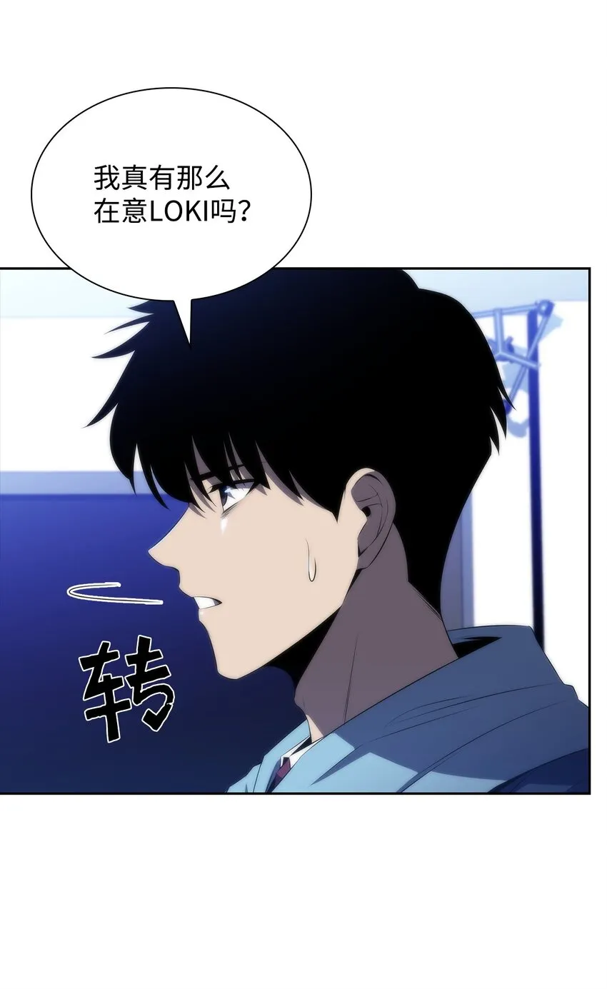 33过去 第53页
