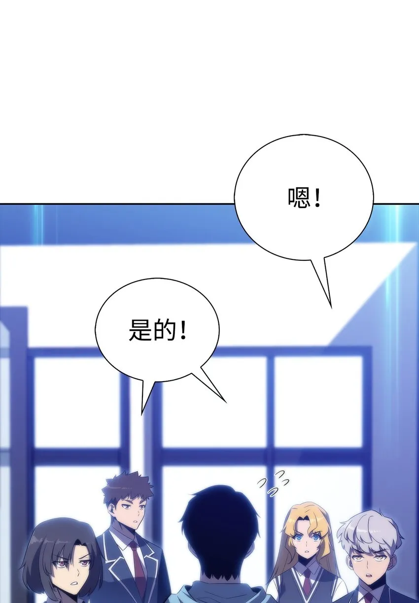 33过去 第54页