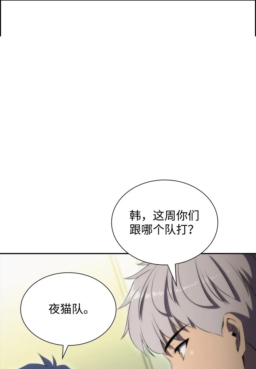 33过去 第59页