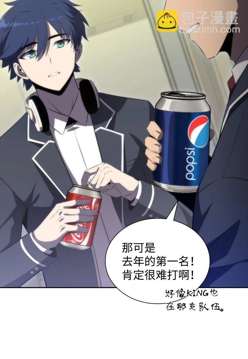 33过去 第60页