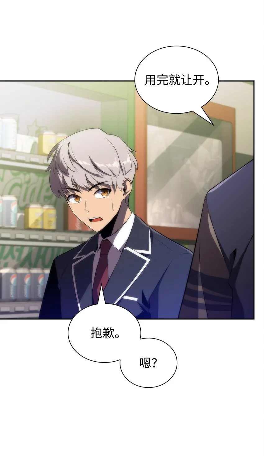 33过去 第63页
