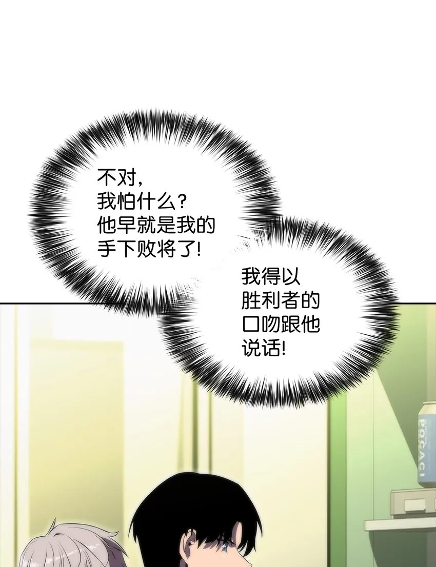 33过去 第65页
