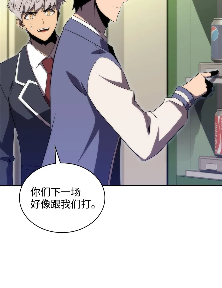 33过去 第66页