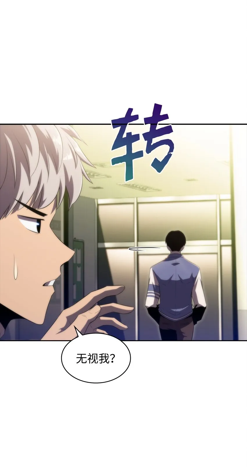 33过去 第71页