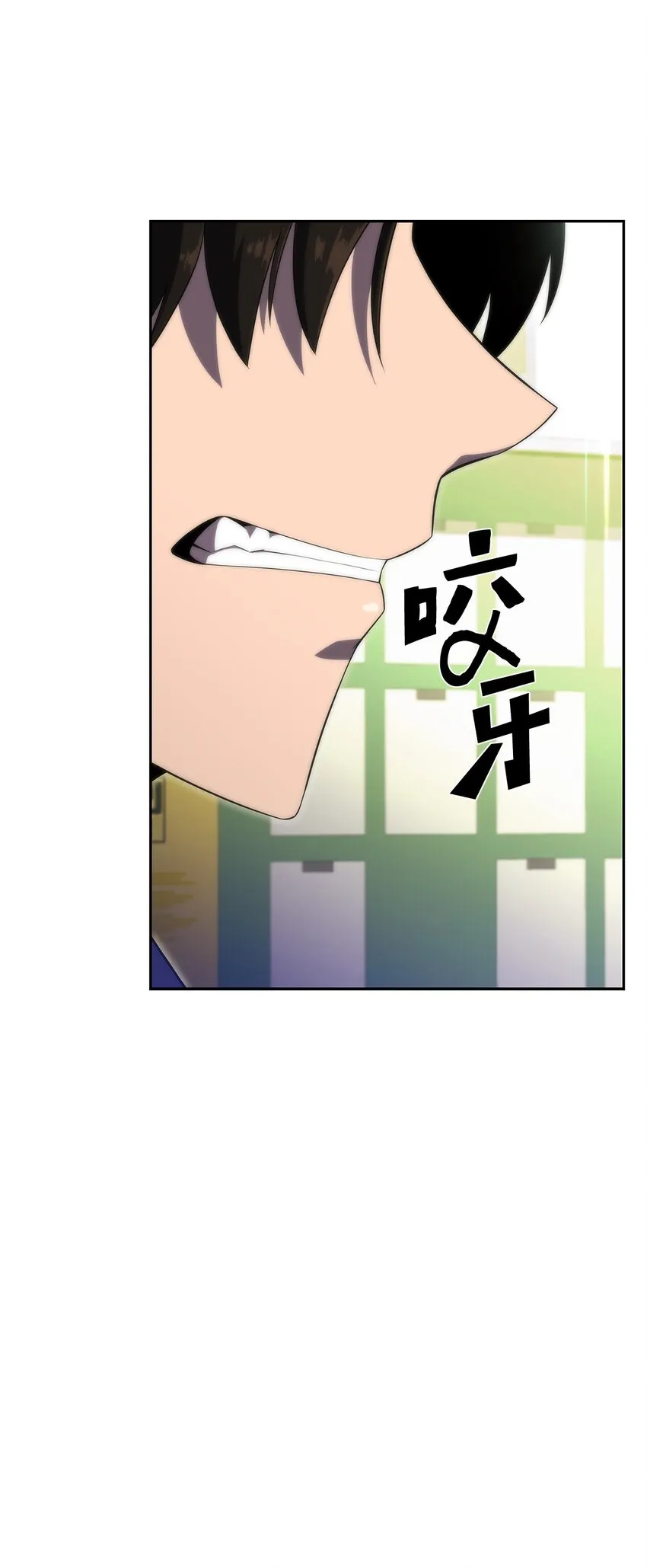 33过去 第72页