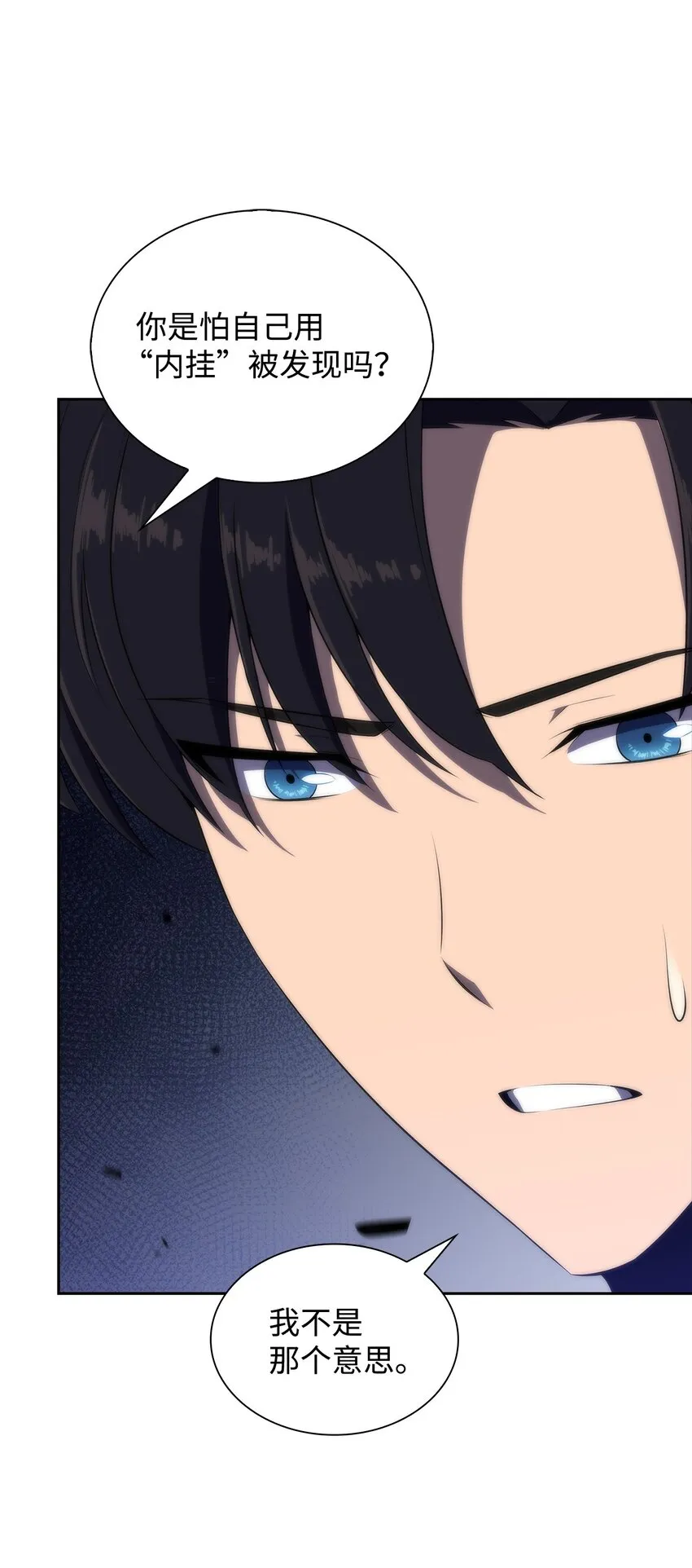 33过去 第76页