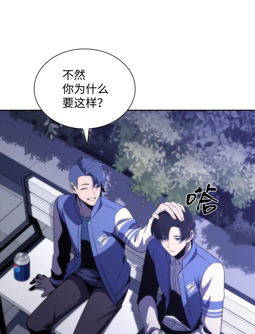 33过去 第77页