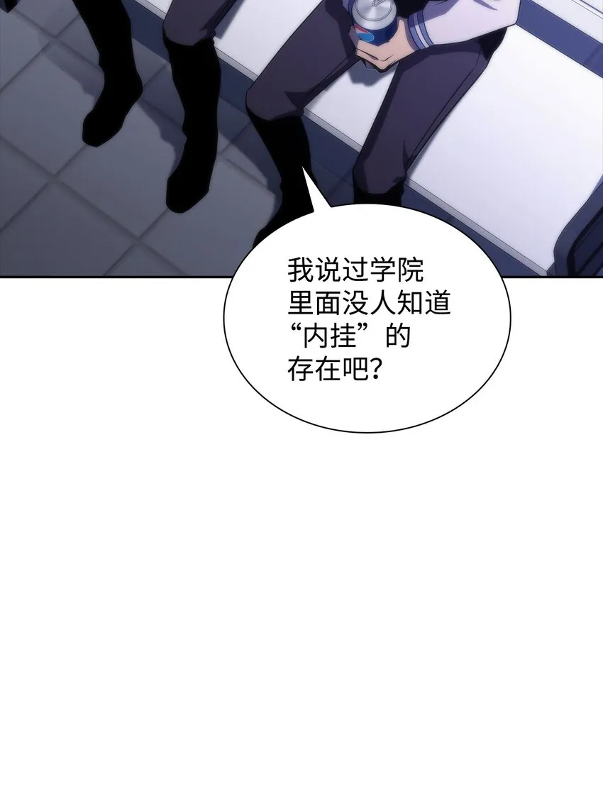 33过去 第78页