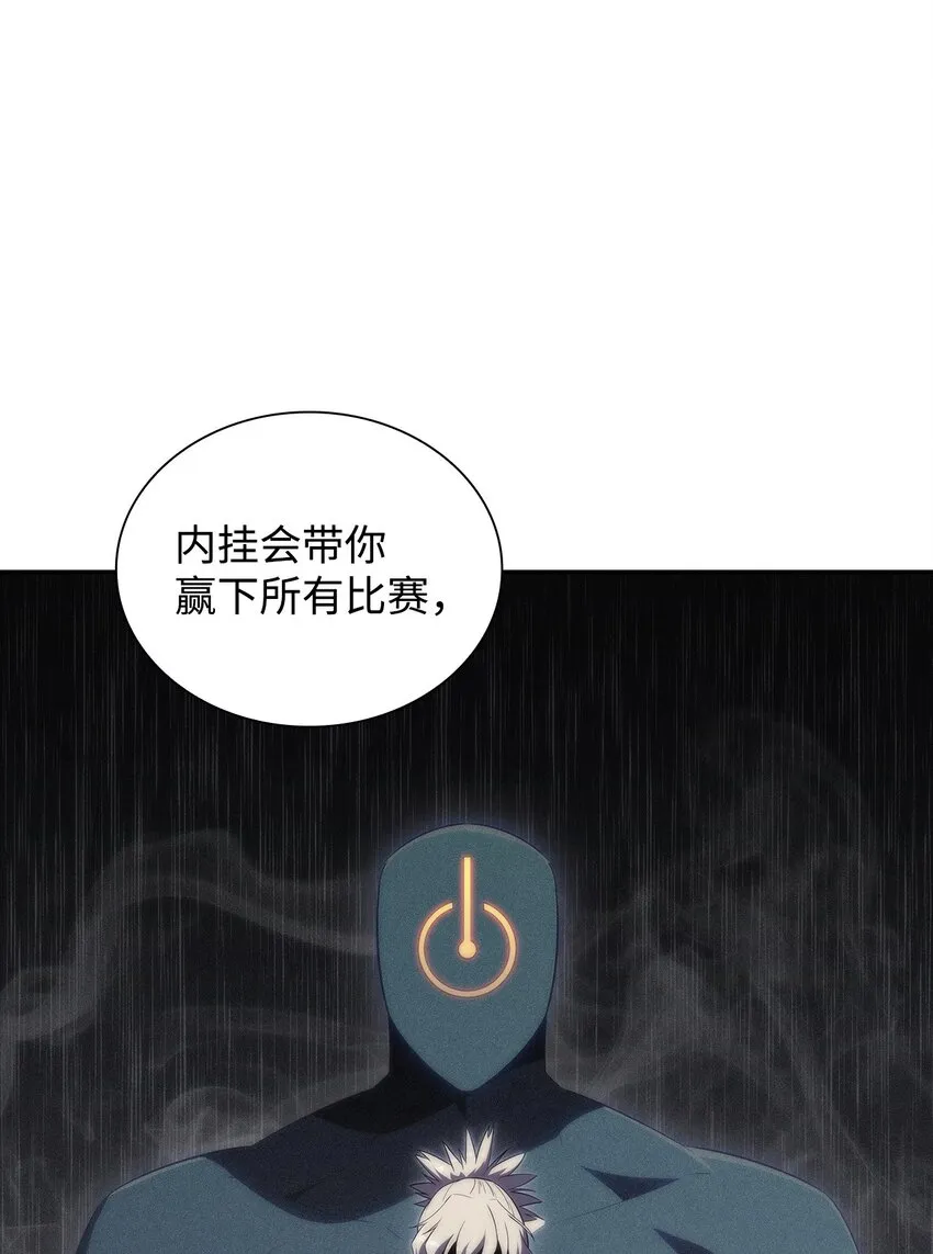 33过去 第79页