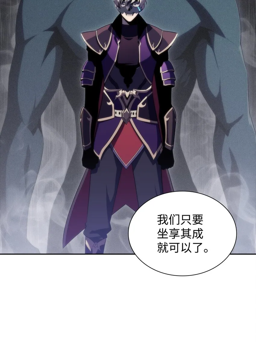 33过去 第80页