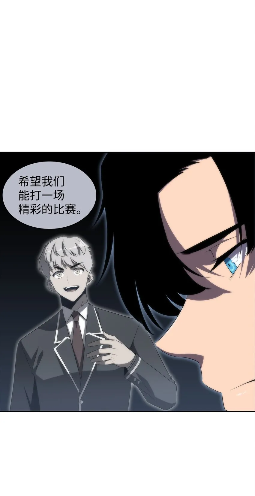 33过去 第83页