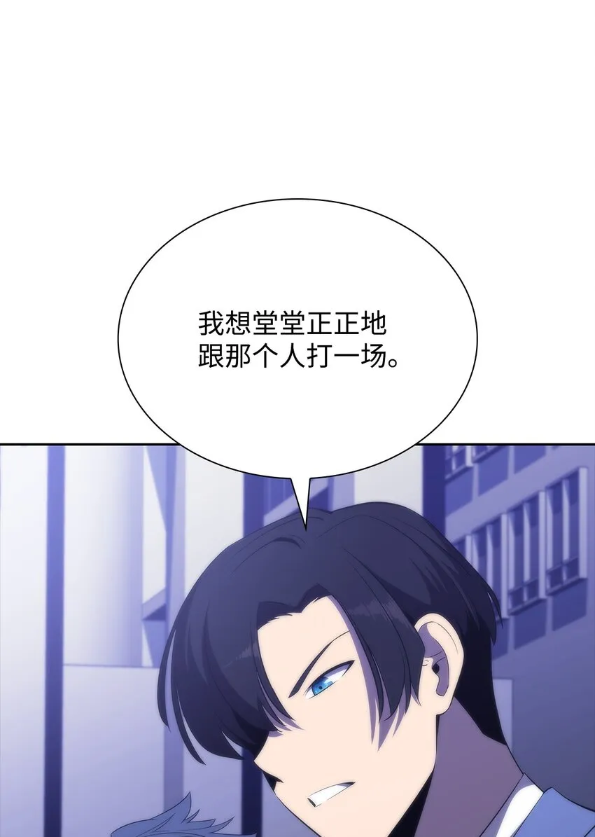 33过去 第84页
