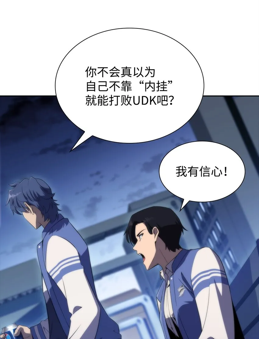 33过去 第88页