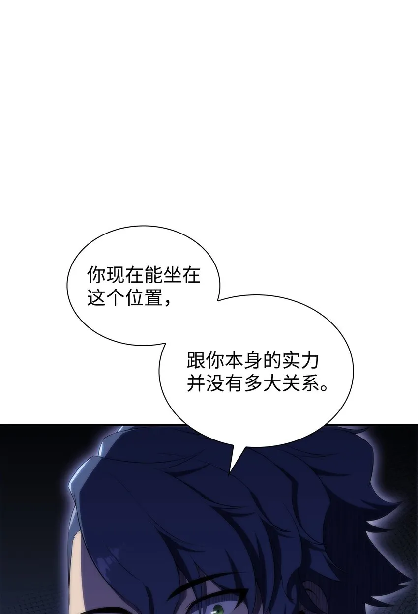 33过去 第90页
