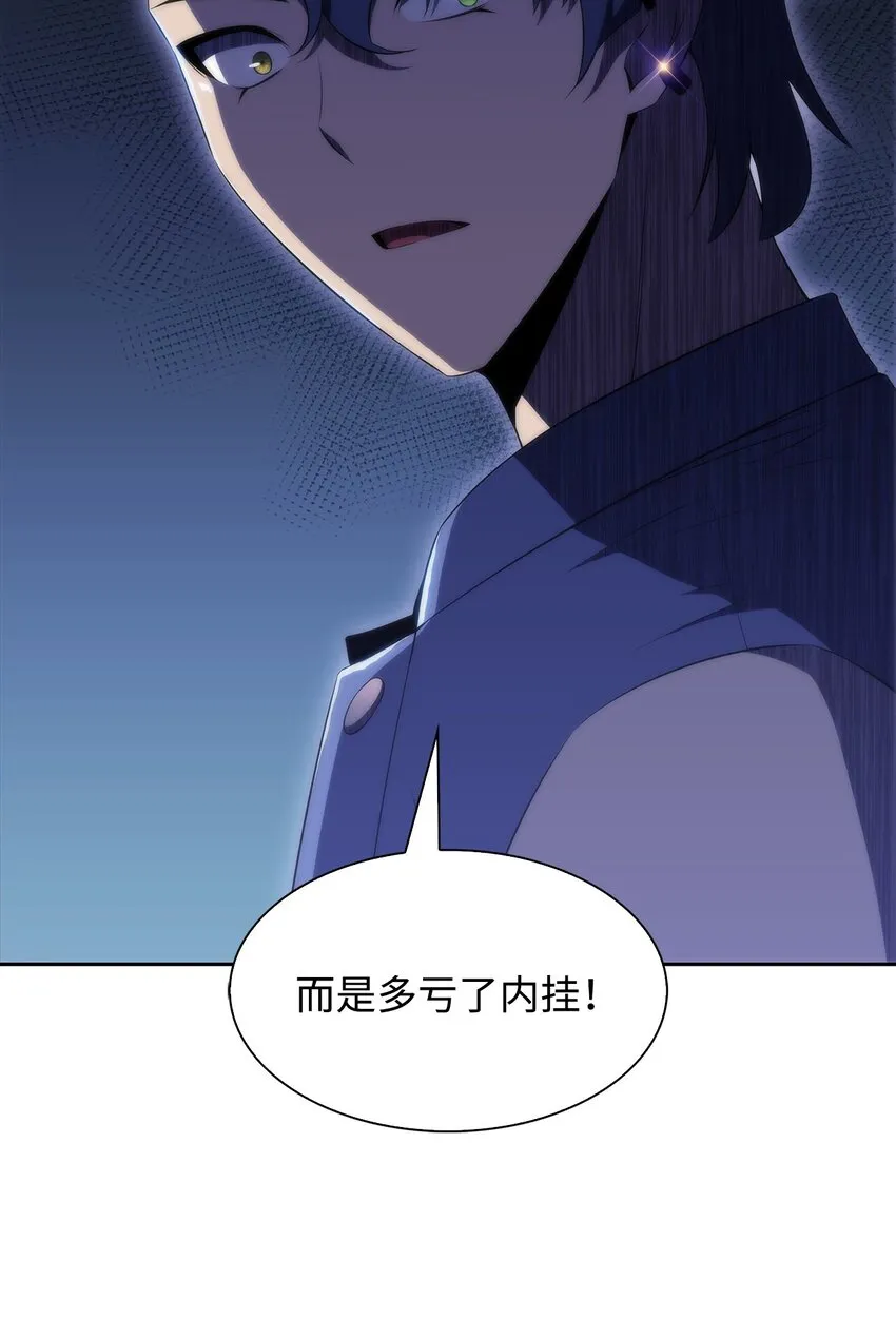 33过去 第91页
