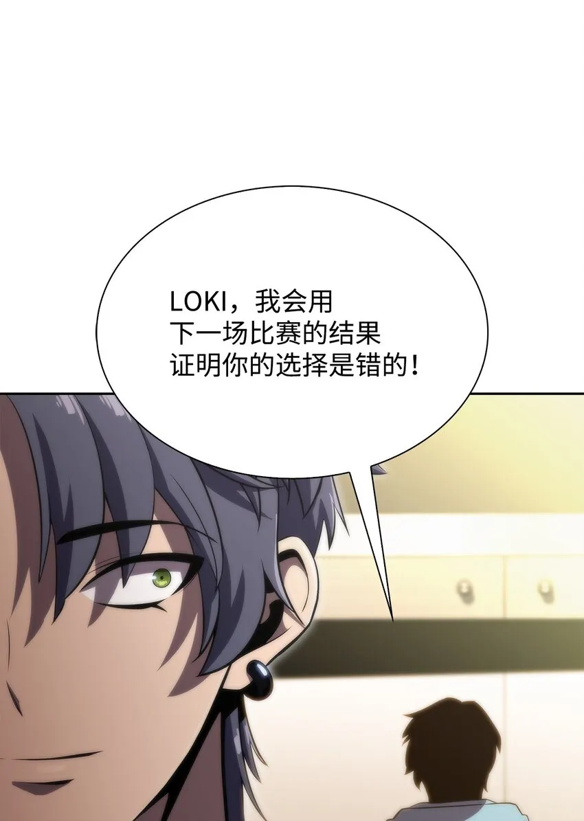 33过去 第101页