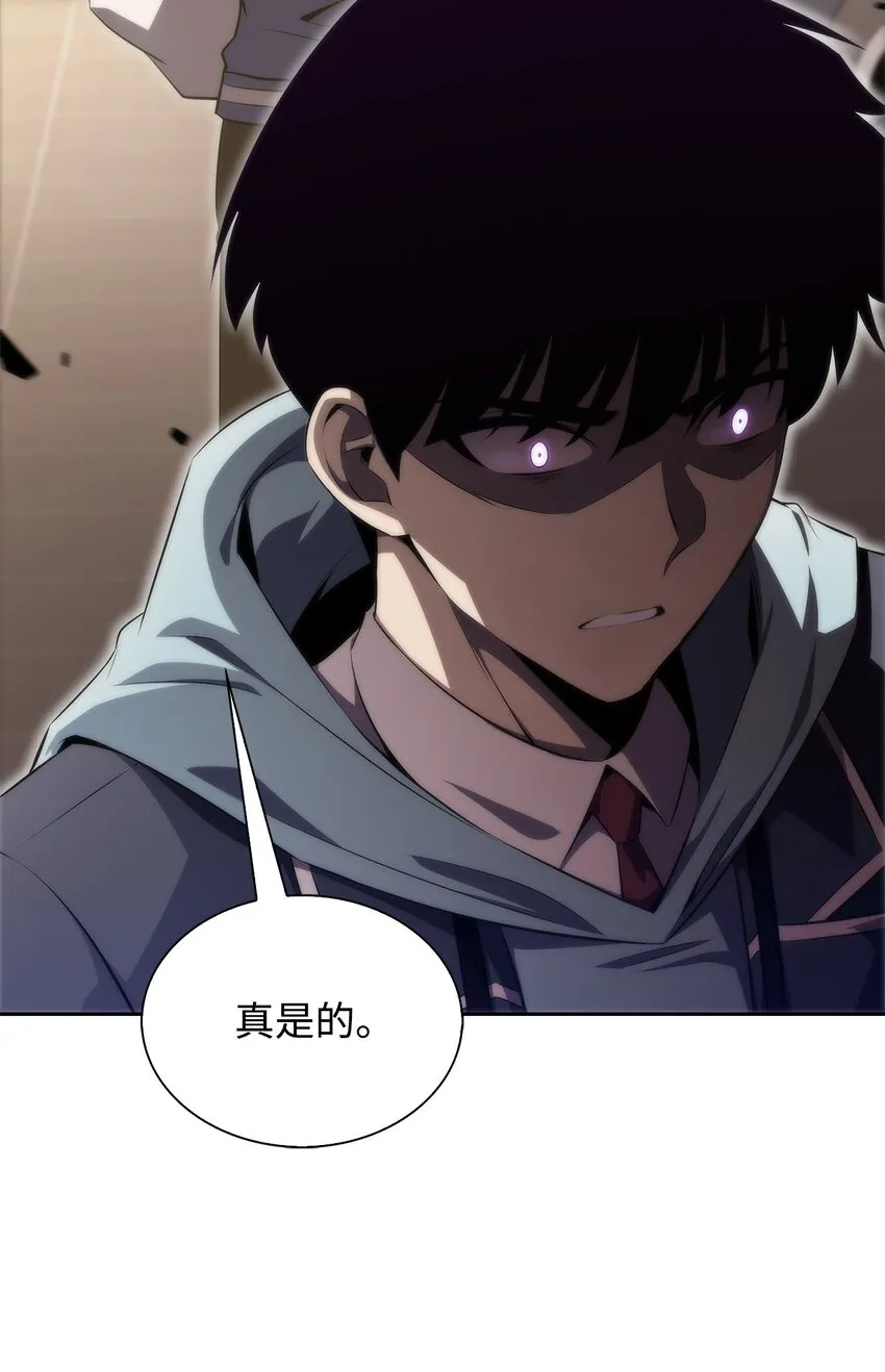 33过去 第104页