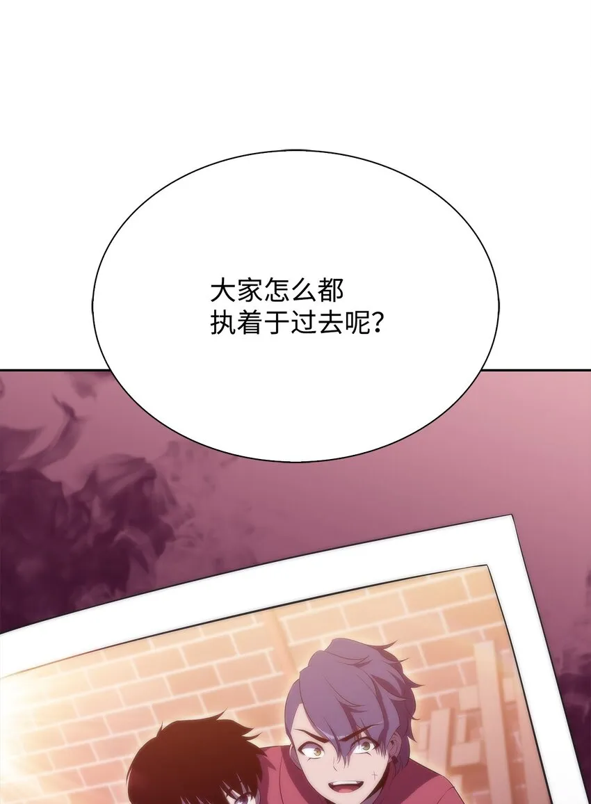 33过去 第105页