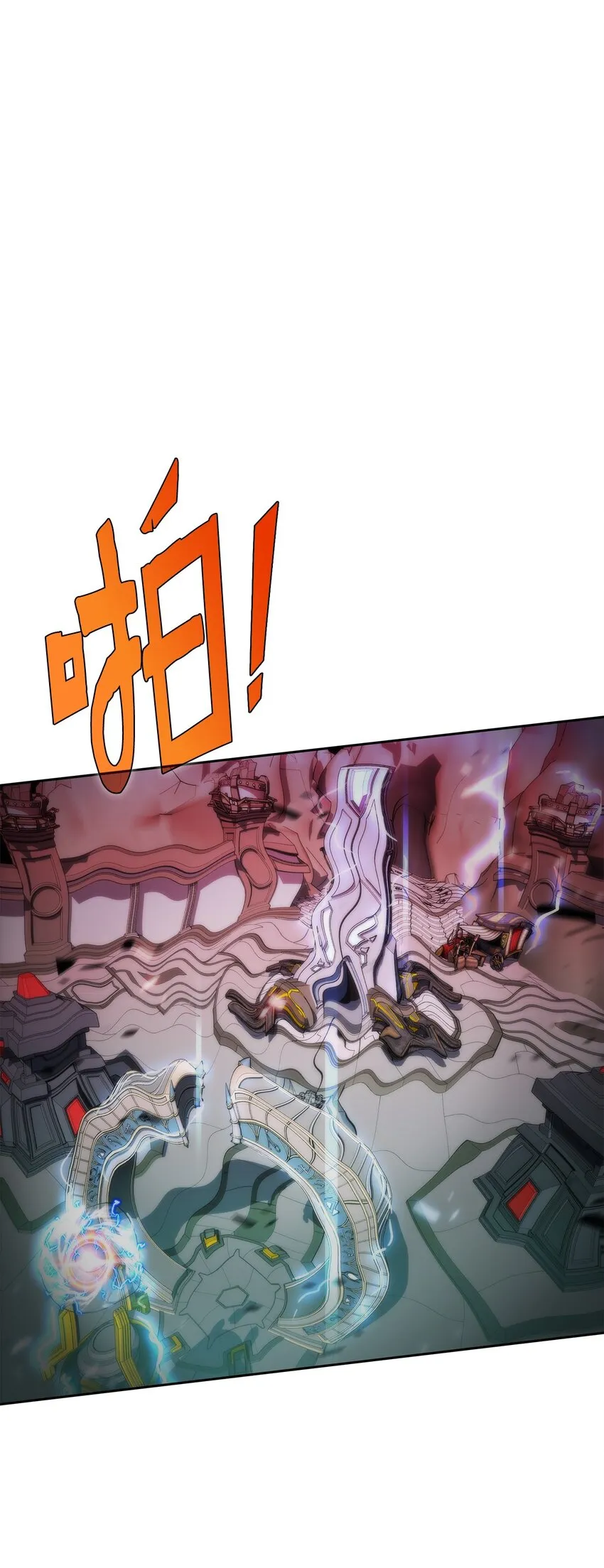 31叛徒 第40页