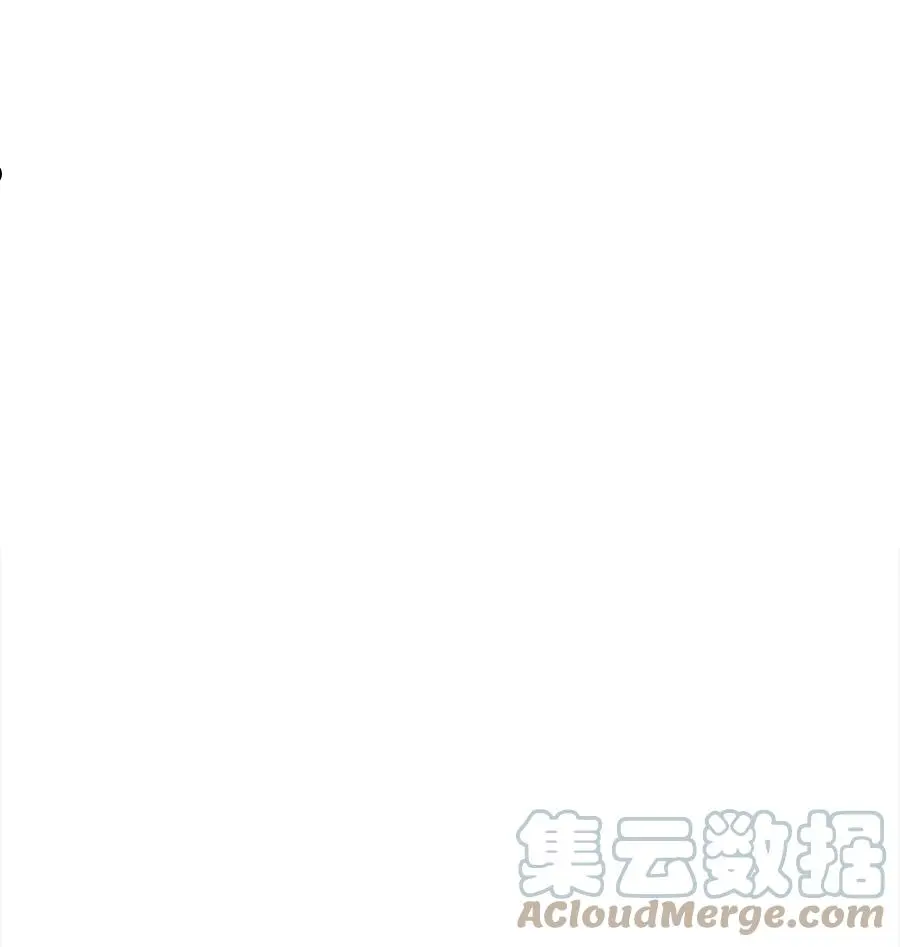 29绝地反击 第31页