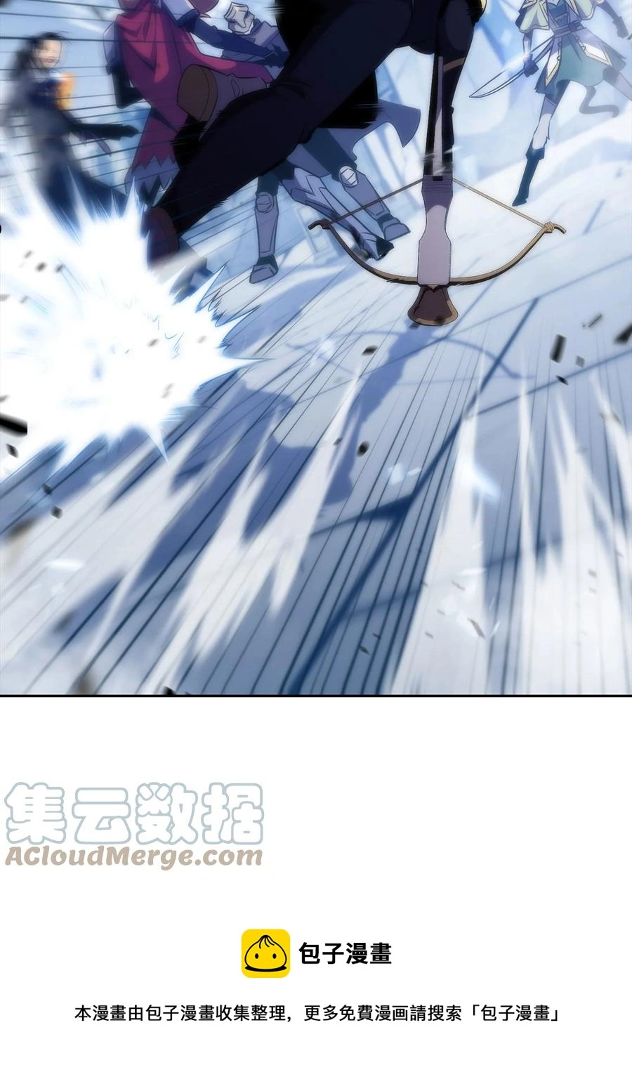 29绝地反击 第49页